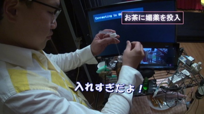 〈アナル〉 禁欲10日目の媚薬11 波多野結衣 〈FANZA〉