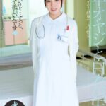 〈アナル〉 中年オヤジと白衣の天使 江上しほ 〈FANZA〉