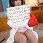 〈アナル〉 新人18歳！地方の美○時計で話題になった天然Gカップ巨乳女子大生がフェラもエッチも精子ぜ～んぶゴックンAVデビュー！！ 双葉ゆず 〈FANZA〉