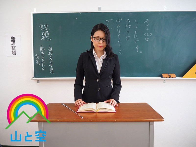 〈アナル〉 篤志家肛門奉仕 フィランソロピーの教えからお尻の穴に対する...