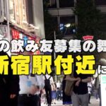 〈アナル〉 新星モグラ女子！金メダル級！驚異の騎乗位M字開脚で注目度上昇！！スタイル抜群のスレンダー美女は愛撫でパンティにスケベ染みがしっとり敏感マ○コ！キスで恥ずかしがる照れ顔が絶対的に可愛い！最強説！絶頂のアヘ顔を大都会新宿に晒す！… 〈FANZA〉