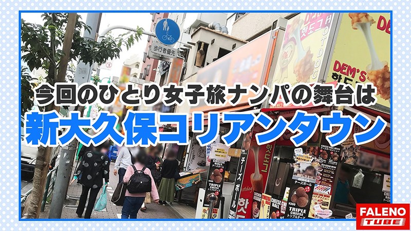 〈アナル〉 【圧倒的絶頂！怒涛のノンストップ昇天！恍惚イラマで尿もれ！...
