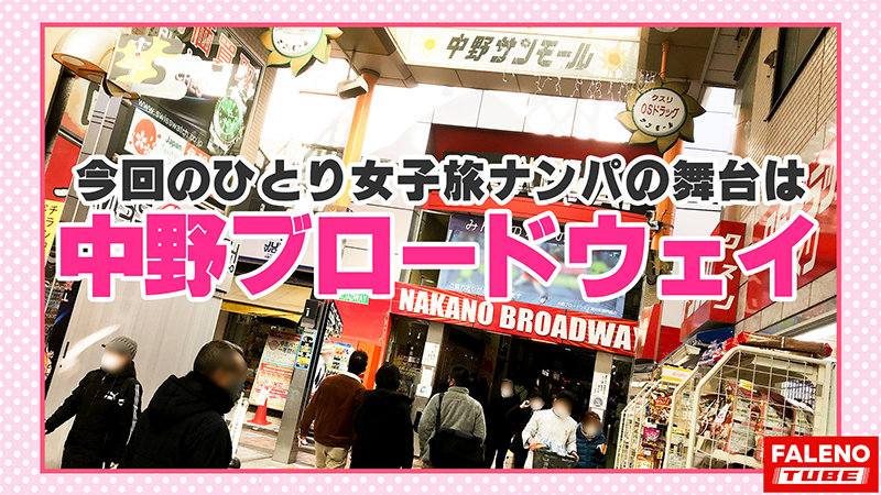 〈アナル〉 【ギネス級！何されても笑顔！雌鳴き笑点！男のいいなりサイコ...