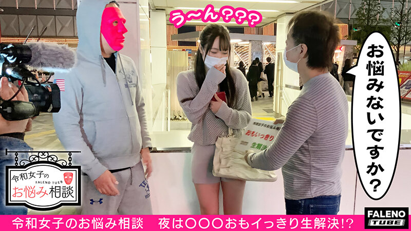 〈アナル〉 【天然Gカップ乳をオイルで揉みしだく！全身オイルでテッカテ...