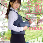 〈アナル〉 【妄想主観】犯●れたがる受付嬢 ARISA 〈FANZA〉
