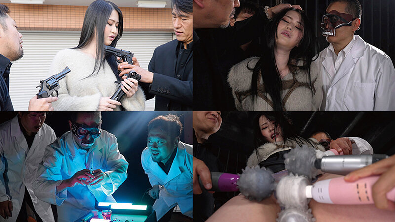 〈アナル〉 狂気拷問研究所 Proud queen Explosive...