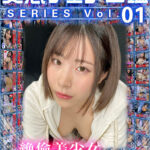 〈アナル〉 【VR】変態フェチ図鑑シリーズvol.01 絶倫美少女×変態性癖編 〈FANZA〉