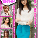 〈アナル〉 え！どう見ても女の子！街角ニューハーフナンパ！！ 〈FANZA〉