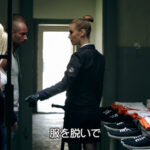 〈アナル〉 【Marc Dorcel】Prison～羞恥！人権無視！刑務所での卑猥すぎる監獄ごっこ～ 〈FANZA〉