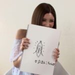 〈アナル〉 レズ解禁 童貞喪失 荒木レナ 〈FANZA〉