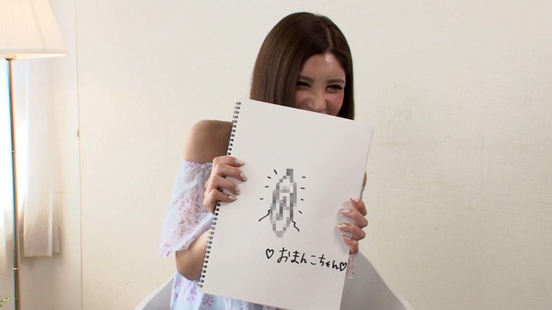 〈アナル〉 レズ解禁 童貞喪失 荒木レナ 〈FANZA〉