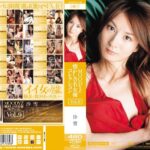 〈アナル〉 MOODYZ懐かしの名女優コレクション Vol.9 沙雪 〈FANZA〉