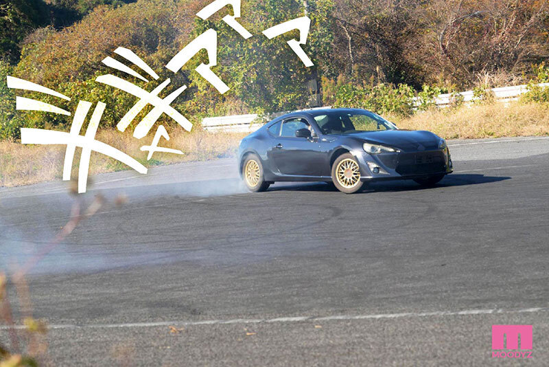 〈アナル〉 発射オーライ！！感度最高！！全身イクイク敏感体質 ドリフト...