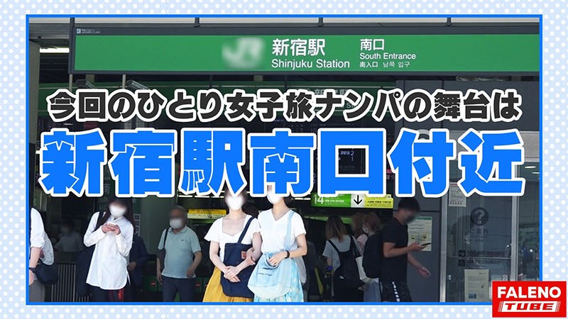〈アナル〉 【徳島産の阿波踊りイキ！】鳴門海峡！子宮がうずく！膣が鳴く...