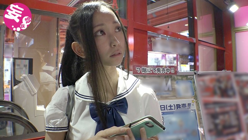 〈アナル〉 憧れの生徒会長は放課後、アナルビッチになる。 〈FANZA...