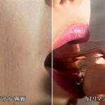 〈アナル〉 【AIリマスター版】復刻 肉の宴 綾乃 〈FANZA〉