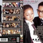 〈アナル〉 男装二人は肛門ピストンハードゲイ 立花里子＆原千尋 〈FANZA〉