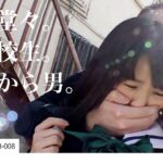 〈アナル〉 青いアナル 2人目 少女の尻の穴を激しく愛した。 〈FANZA〉