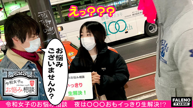 〈アナル〉 【アニメ声でカワイイっていうのは立派な武器！ピストンが映え...