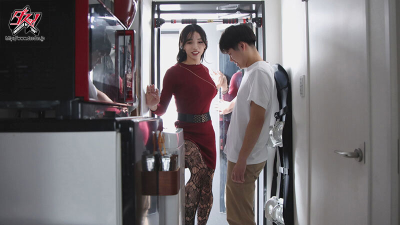 〈アナル〉 究極美少女ニューハーフ貴方のお家に派遣します。 愛瀬めい ...