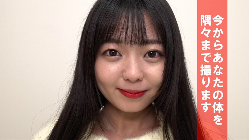 〈アナル〉 あなたのカラダの隅々まで撮ります 乳首もアナルもアソコも…...