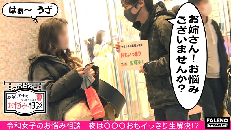 〈アナル〉 【ドM開花宣言！激ピスイラマ！ヨダレ！乳首バサミローター絶...