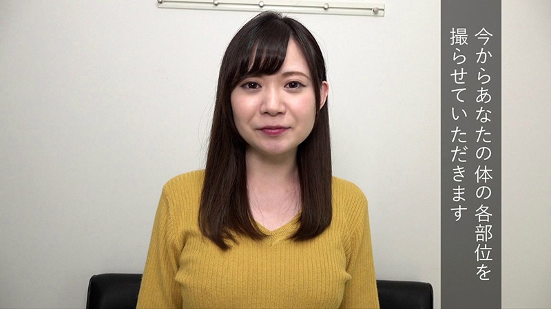 〈アナル〉 あなたのカラダの隅々まで撮ります 乳首もアナルもアソコも…...