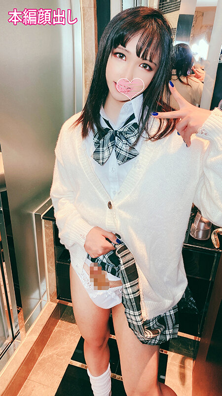 〈アナル〉 初登場 これが10代男の娘のエロい身体 チ●ポがあってもい...