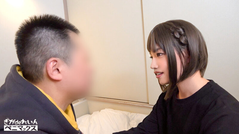 〈アナル〉 異次元級ケツマ●コ！必ず暴発させる名器穴持ちの男の娘とラブ...