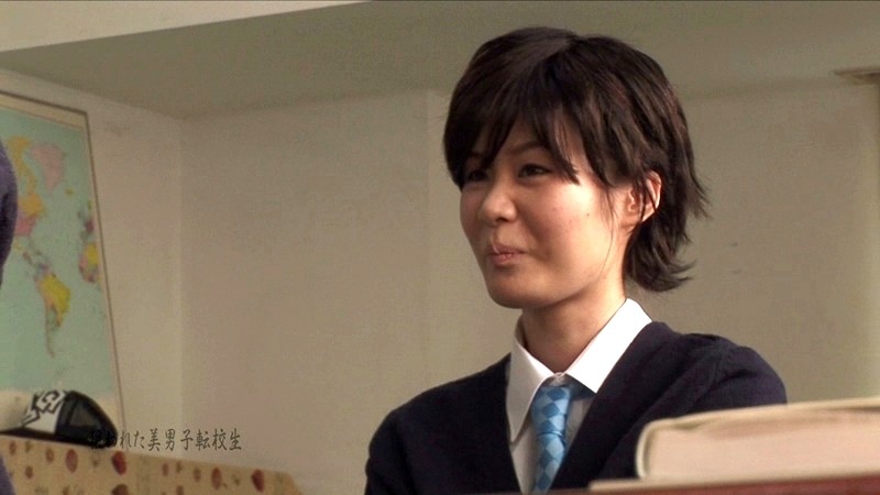 〈アナル〉 男子になった美少女が転校してきたら…（2） 同級生に中●し...