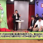 〈アナル〉 極上美形ニューハーフ（サオあり）と掘ったり掘られたりできるパーティーがあった！！ 〈FANZA〉