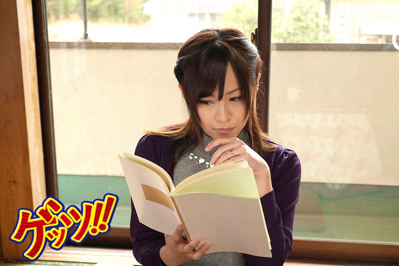 〈アナル〉 近所のママ友を民家盗撮したところ、な、なんとマ○コとアナル...