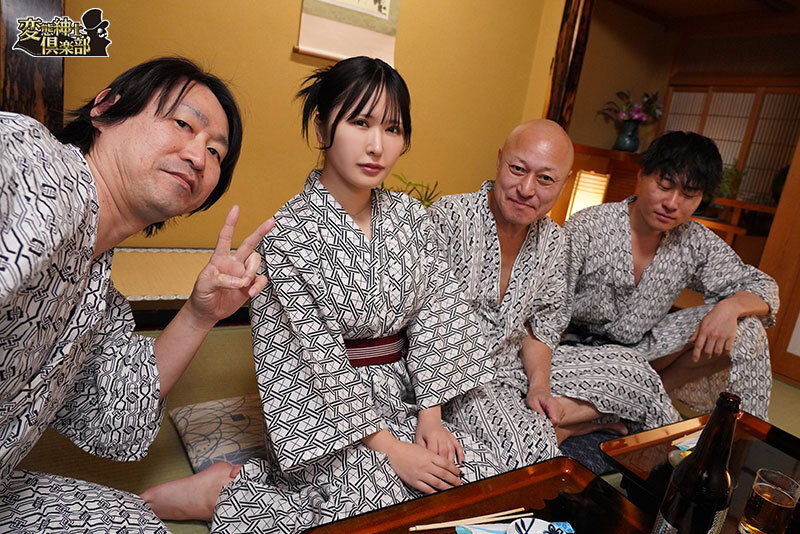 〈アナル〉 狙われたエリート総合職 トラウマ社員旅行 鬼畜宴会インテリ...