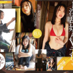 〈アナル〉 「私が創造したエロスの世界」 有名美大に通う女子大生が魅せた感受性豊かなド淫乱潮吹き絶頂 男をサドにするマゾの天才AVデビュー 水原わこ 〈FANZA〉