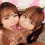 〈アナル〉 左右から舐められシャブられ超気持ちイイ！Wペロペロ同時舐めハーレムフェラBEST 〈FANZA〉