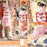 〈アナル〉 プチモミ 酒井里美 〈FANZA〉