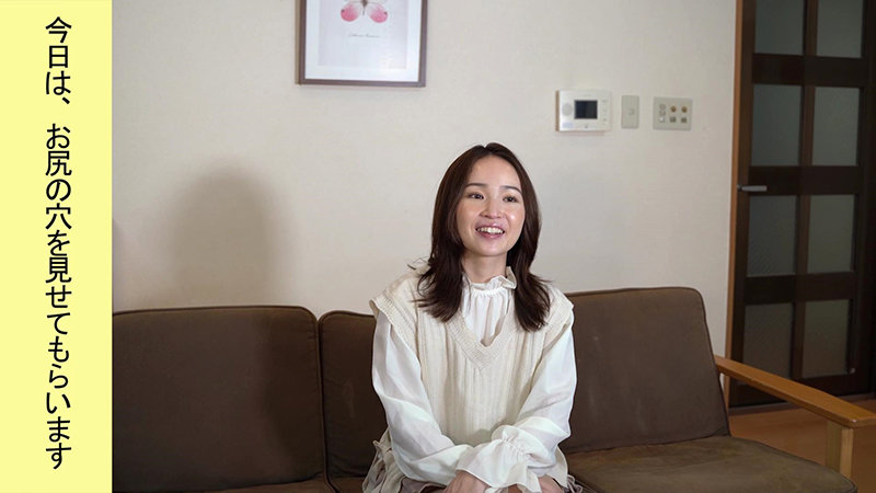 〈アナル〉 アナルを見せるのはイイけど、オ●ンコは…嫌だから前貼りを自...