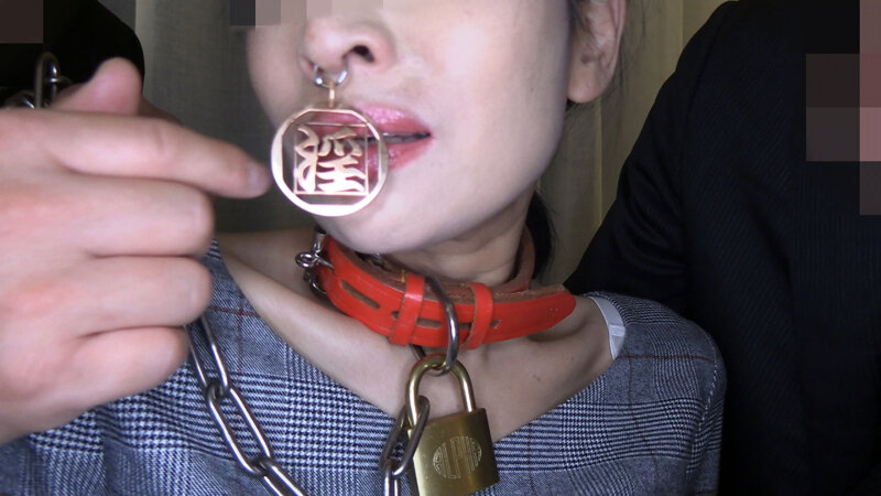 〈アナル〉 鼻輪の牝畜 SMセックス（投稿ネーム◎石原由紀子） 〈FA...