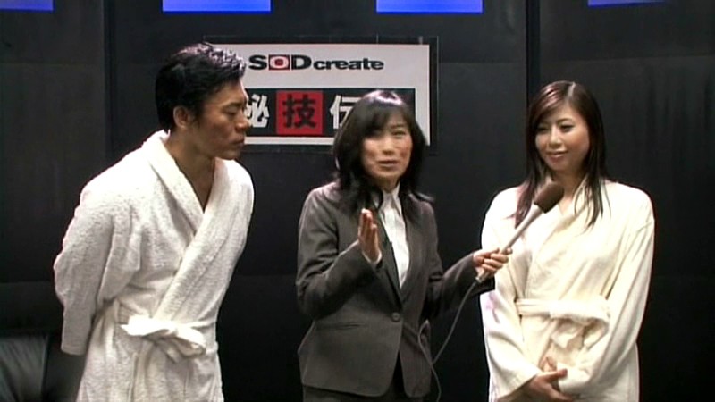 〈アナル〉 世界一わかりやすい「極」秘技伝授 アナル＆拘束SEXマスタ...