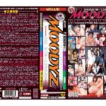 〈アナル〉 MOODYZ 2003年7月～12月作品集 〈FANZA〉