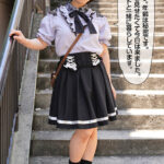 〈アナル〉 キレイなお姉さんの5日分のウンチ まこ 前多まこ 〈FANZA〉