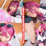 〈アナル〉 初撮り・アナニー・メスイキ・オスイキ・アヘ顔・カマレズ・アナルセックス・ハメ撮り・同人・コスプレ・レイヤー・巨根・複数プレイ・偽娘・男の娘・男の娘ッス＋α24 〈FANZA〉