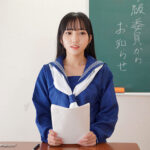 〈アナル〉 その身体は全部僕のいいなり。 絶対服従カメラ ～学級委員の優等生 美咲さん～ 美咲音 〈FANZA〉