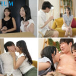 〈アナル〉 ボクは欲求不満な若奥様たちの性玩具…性欲モンスターなムッチリデカ尻に弄ばれてタマが空っぽになるまで毎日イカされる！ 美ノ嶋めぐり 森沢かな 〈FANZA〉