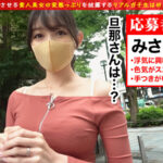 〈アナル〉 011＃エロフラグ、ギン立ちしました！/素人CLOVERコンプリートベストッ！ 〈FANZA〉