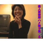 〈アナル〉 素人面接即ハメ撮り集 九 〈FANZA〉