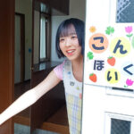 〈アナル〉 仕事に疲れた保護者をあまあま赤ちゃん淫語であやしながらフル勃起ペニクリをおしゃぶりさせてどぴゅどぴゅ射精おち〇ぽミルクで癒してくれる男の娘保育士さん 近藤ムム 〈FANZA〉