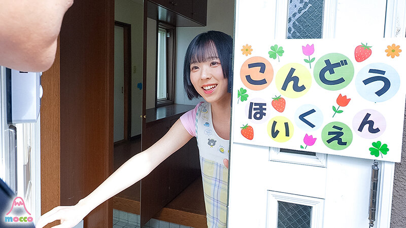 〈アナル〉 仕事に疲れた保護者をあまあま赤ちゃん淫語であやしながらフル...