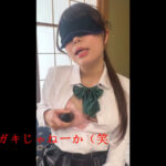 〈アナル〉 【尻穴中毒J系ペット】肛門セミナー マンションオーナーの生意気女子●生をチ●ポで理解らせアナル脳イキSEX教育 竹内まゆり 〈FANZA〉