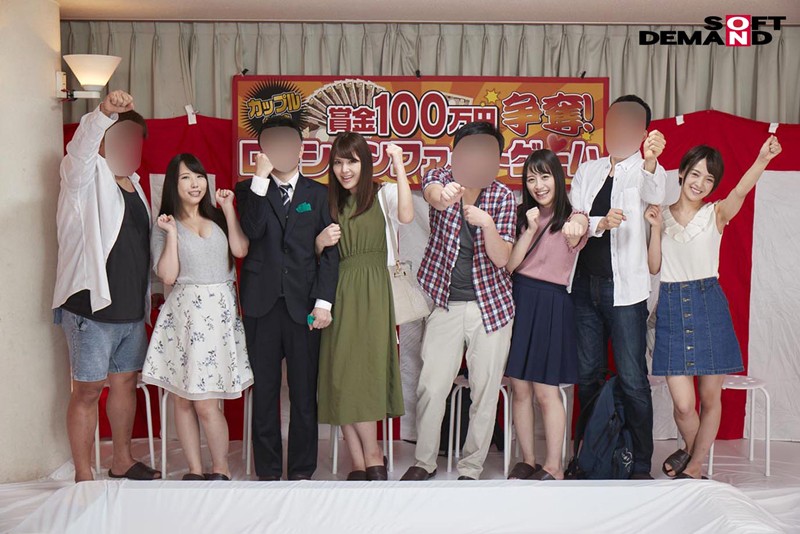 ＜素人＞ 真正中出し×仲良しカップル×寝取り×ぬるぬるローション カッ...